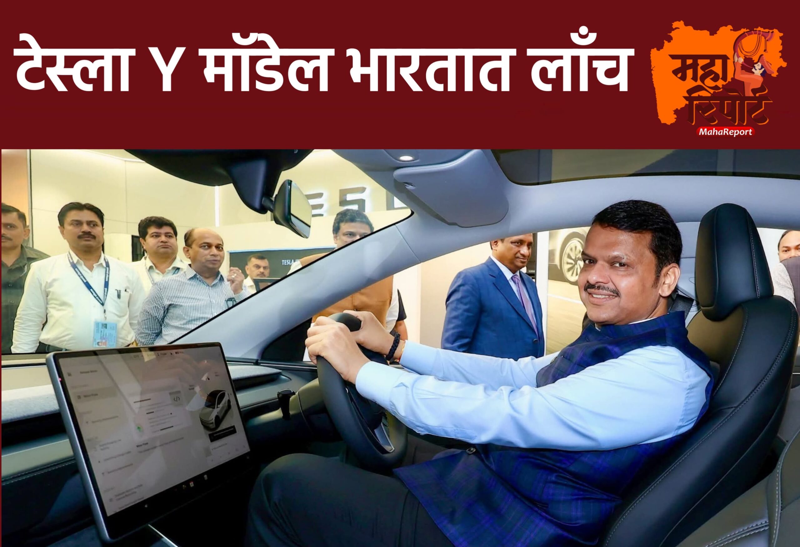 टेस्ला Y model launch in india